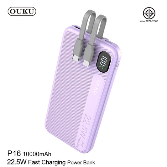 Power Bank 10000mAh